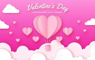 心形 LOVE 婚庆 情人节图片