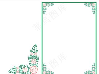 玫瑰边框图片