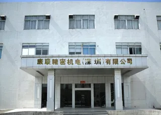 招牌效果图图片