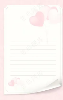 信纸粉色爱心表白背景素材图片 信纸粉色爱心表白背景素材图片