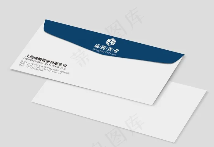信封样机图片psd模版下载