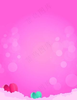 粉红色背景图片