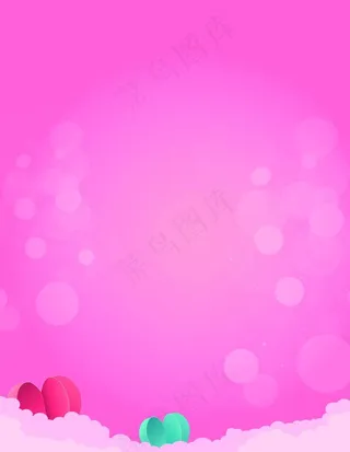 粉红色背景图片