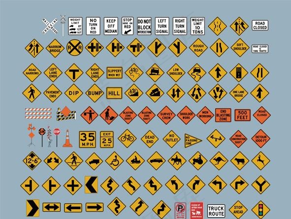 公共标识图片cdr矢量模版下载