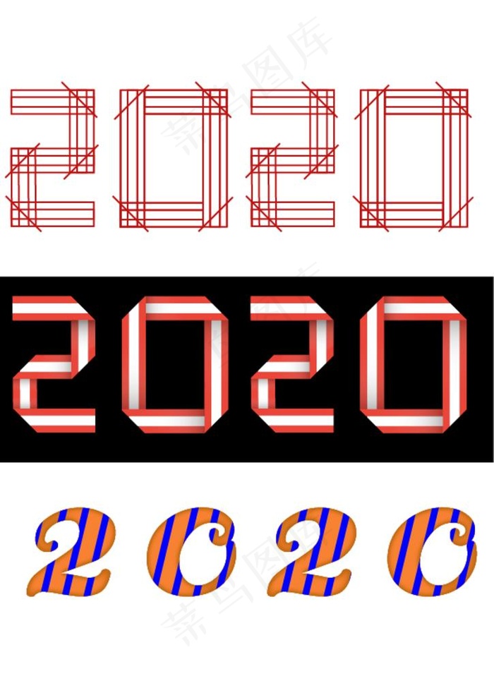 2020logo设计图片ai矢量模版下载