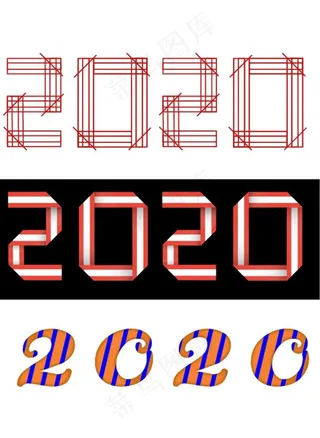 2020logo设计图片