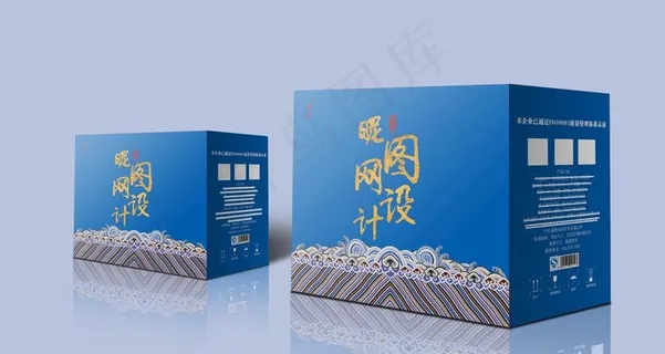 箱子 样机图片 箱子 样机图片
