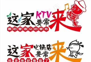 这家店 以后要常来图片