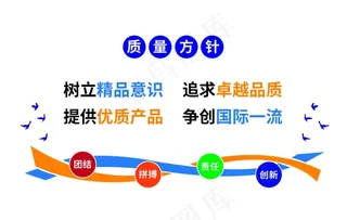 简约大气文化墙图片