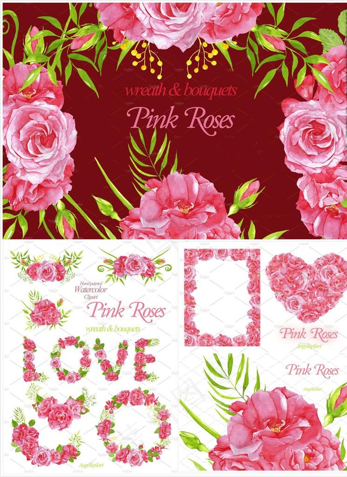 粉色婚庆玫瑰水彩画图片