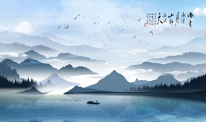 水墨山水 小船 背景墙图片(9071X5669(DPI:72))psd模版下载