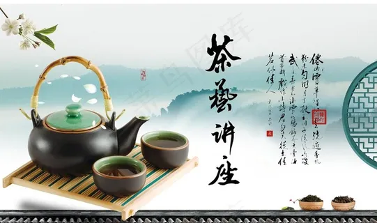 茶艺图片 茶艺图片