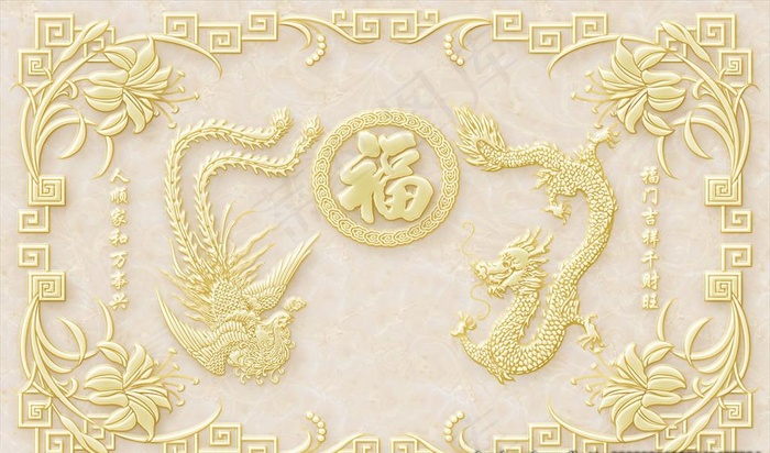 电视背景墙图片(10204X6803(DPI:72))psd模版下载
