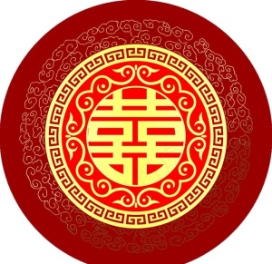 喜字图片