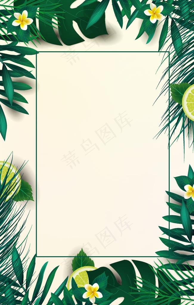 清新背景图片ai矢量模版下载