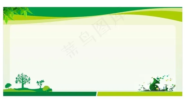 绿色背景图片