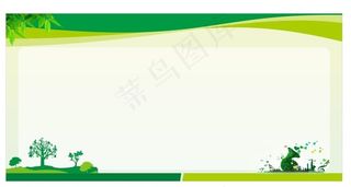 绿色背景图片