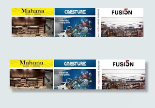 商铺假包装图片