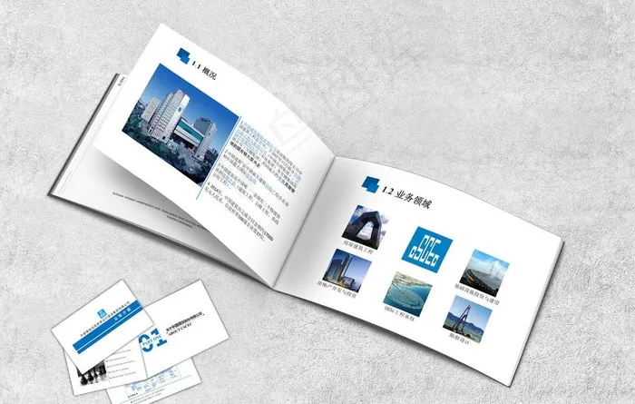 中国建筑画册图片cdr矢量模版下载