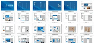 中南大学VIS视觉识别系统图片