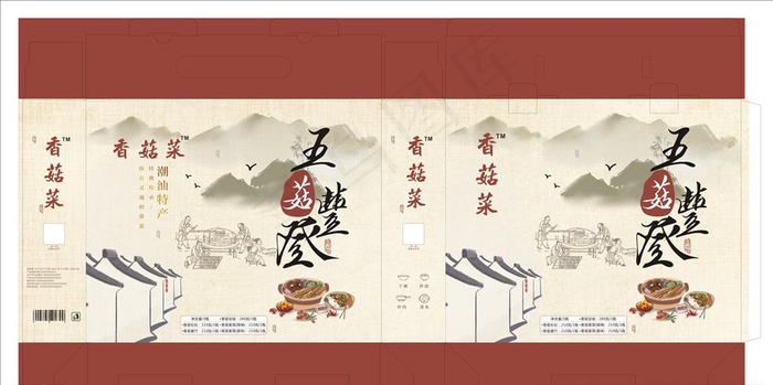 香菇菜 五菇丰登图片(210X297)cdr矢量模版下载