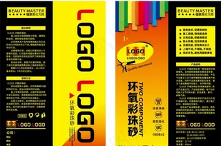 美缝剂 连体管 适合黑红黄白管图片