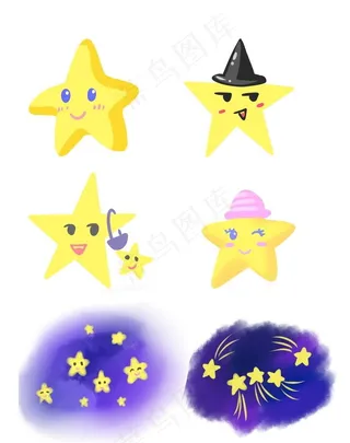 卡通可爱星星手绘图片