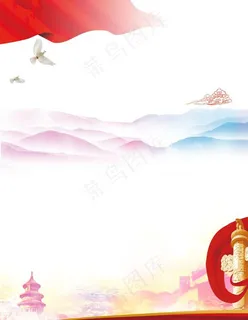 党建背景图片 党建背景图片