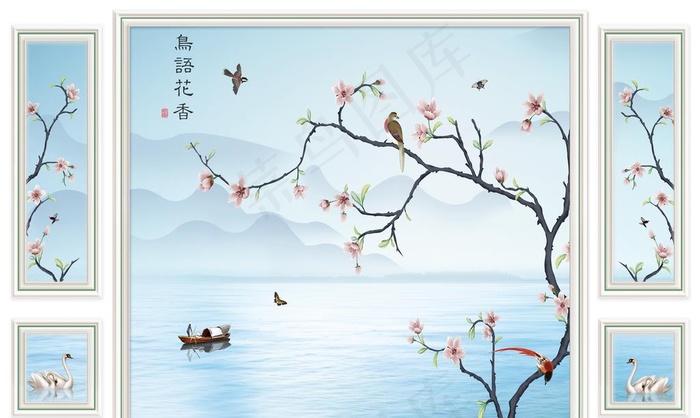 鸟语花香图片