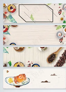 美食banner图片