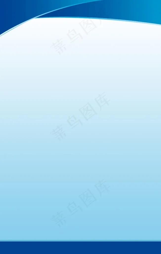 展板背景 海报背景 制度背景图片(1890X2835(DPI:80))psd模版下载