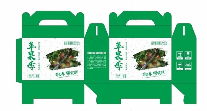 包装设计图片cdr矢量模版下载