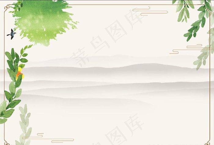 春季菜单背景图片