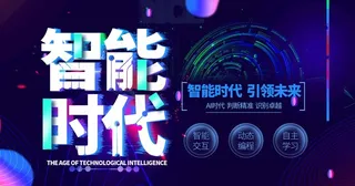 微博微信配图图片