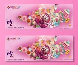 商业地产设计图片