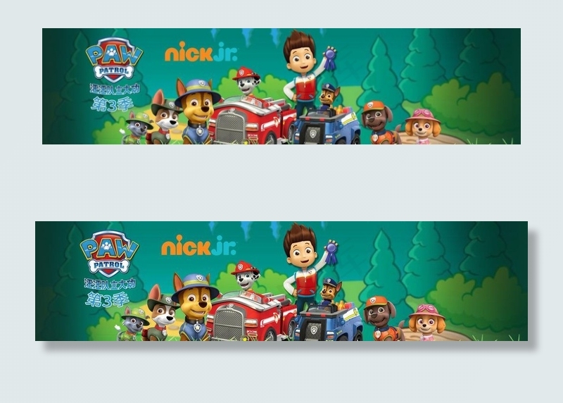 汪汪队立大功图片