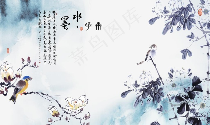 花鸟背景墙图片(9071X5669(DPI:72))psd模版下载