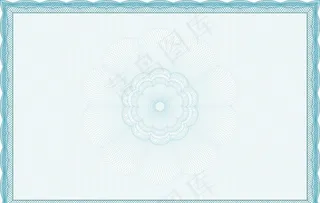 证书底纹图片