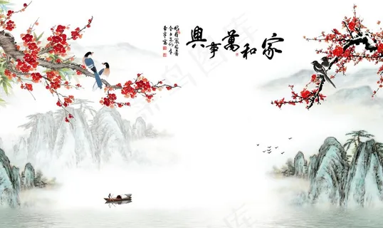 家和万事兴玄关屏风电视背景底纹图片 家和万事兴玄关屏风电视背景底纹图片