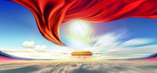 党建背景图片