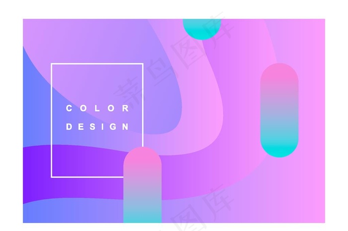 圆角矩形渐变背景图片