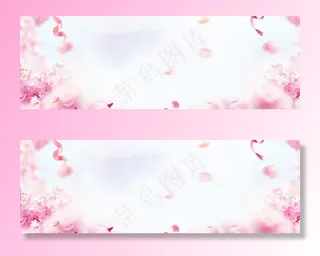 粉色梦幻背景图片