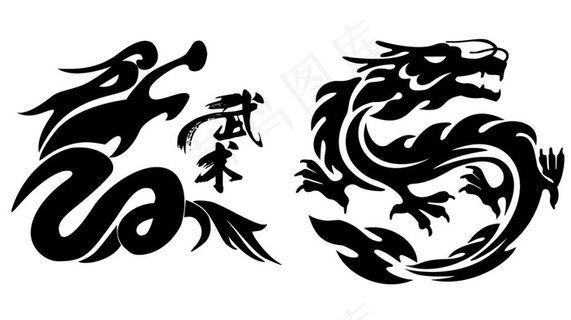 龙 中国龙 龙矢量图图片