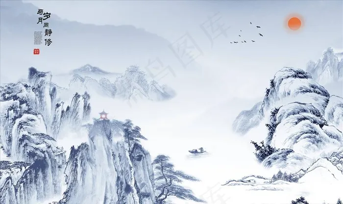 水墨山水图片(9071X5669(DPI:72))psd模版下载