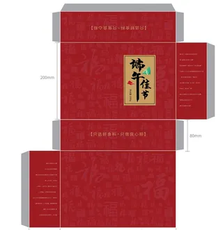 端午节粽子包装盒图片