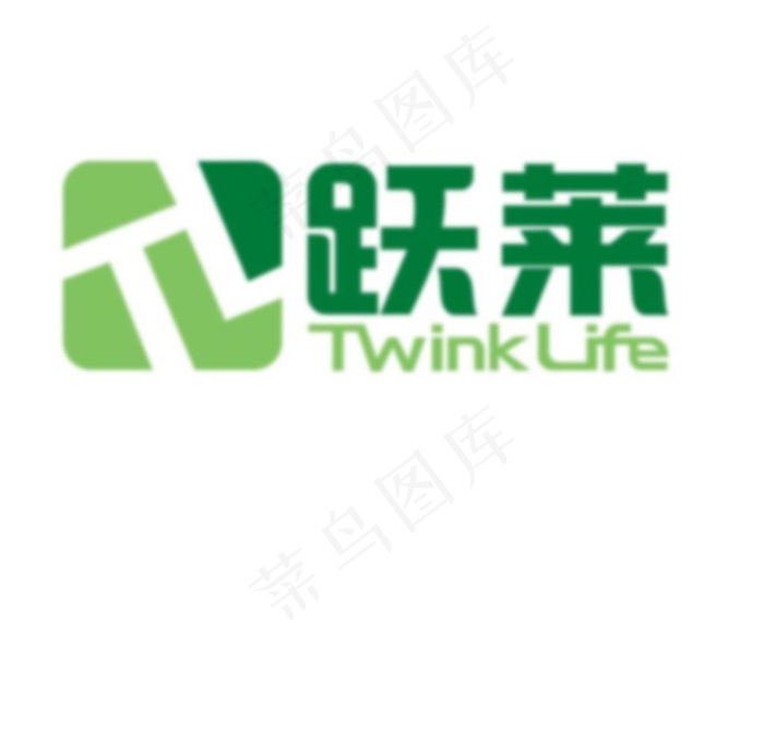 跃莱标志图片cdr矢量模版下载