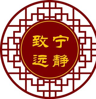 学校楼道 文化墙 雕刻布置图片