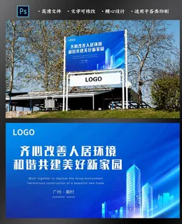 蓝色背景图片 蓝色背景图片
