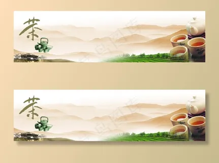 茶文化海报图片