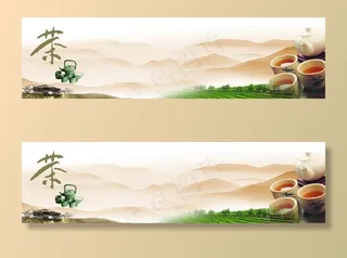 茶文化海报图片